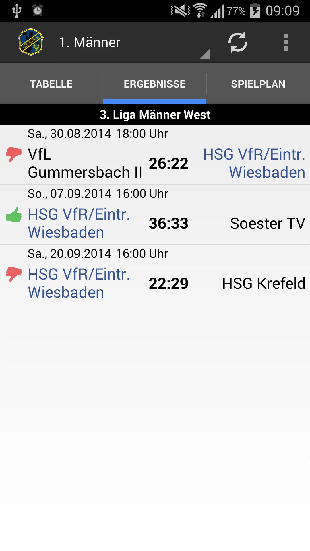 HSG VfR/Eintracht Wiesbaden | Indus Appstore | Screenshot