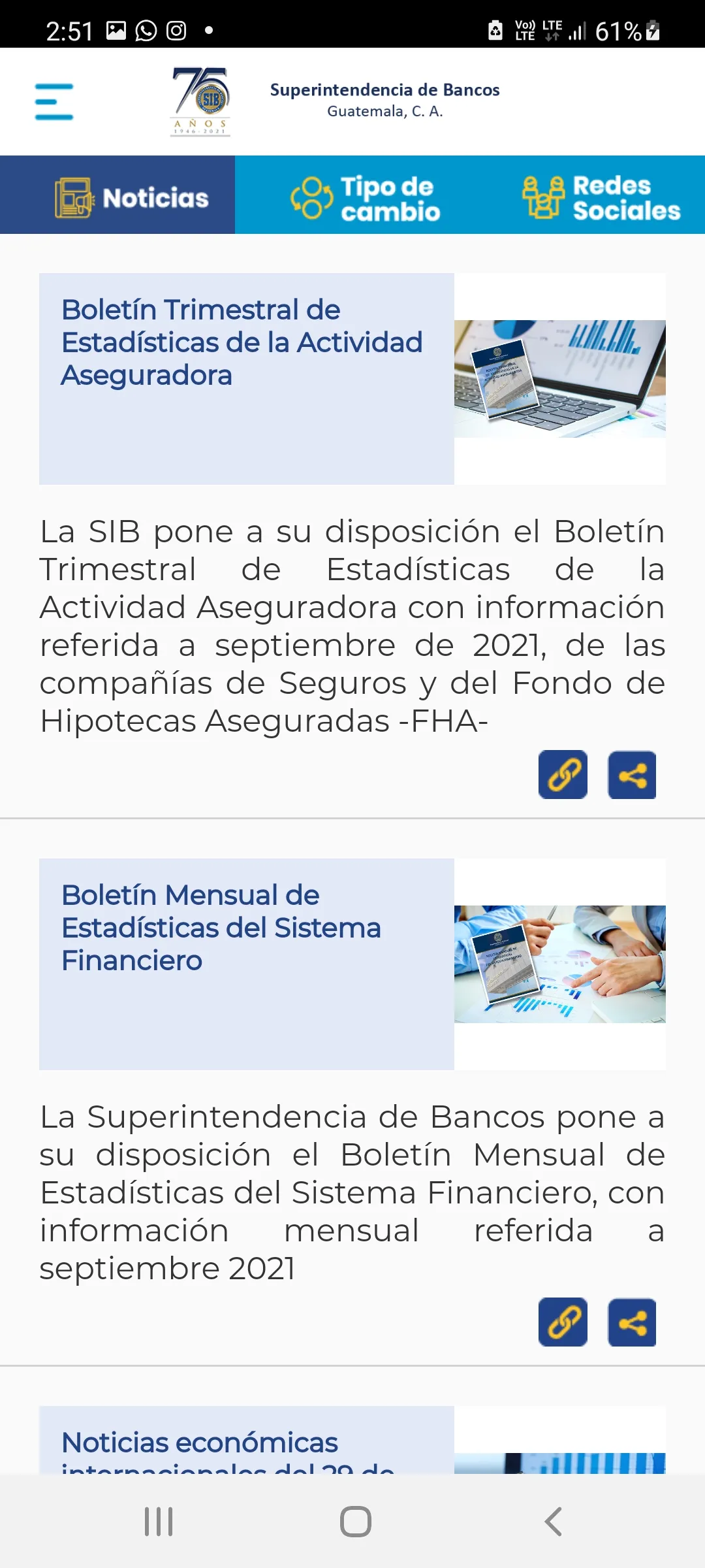 SIB Guatemala | Indus Appstore | Screenshot