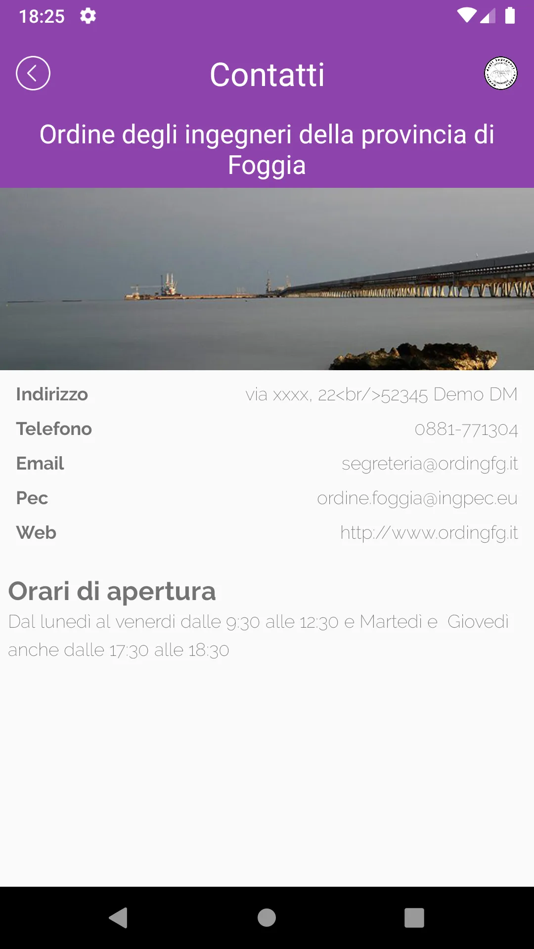 Ordine Ingegneri Foggia | Indus Appstore | Screenshot