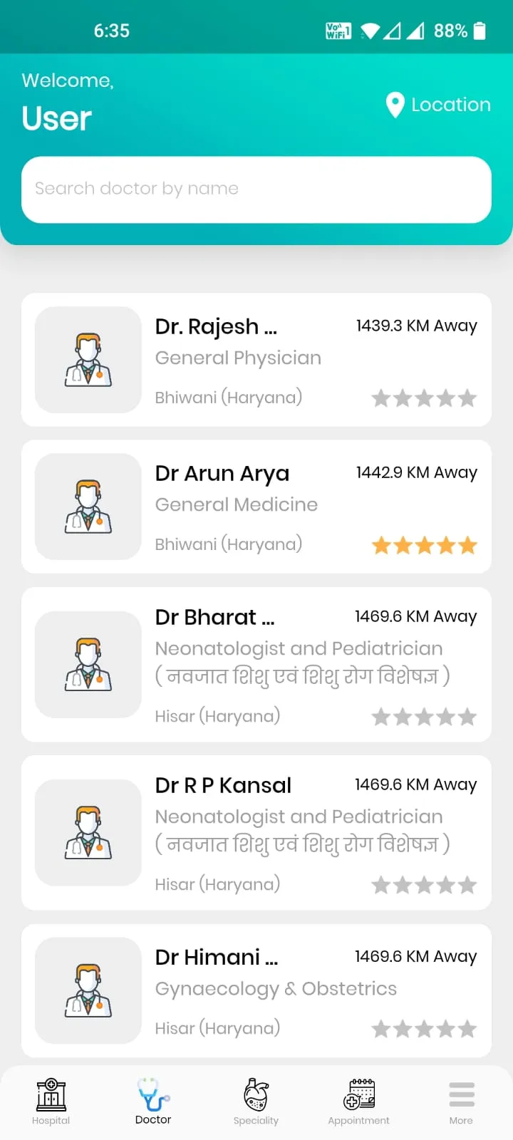 AT 24 Medicare | Indus Appstore | Screenshot