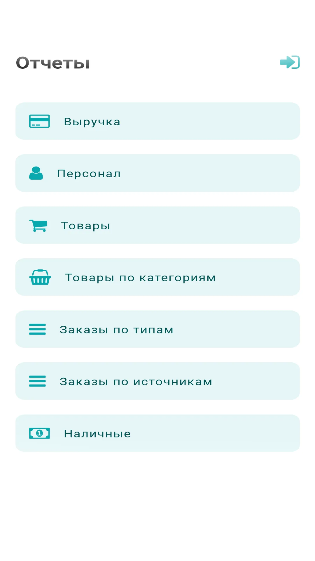 Dooglys босс | Indus Appstore | Screenshot