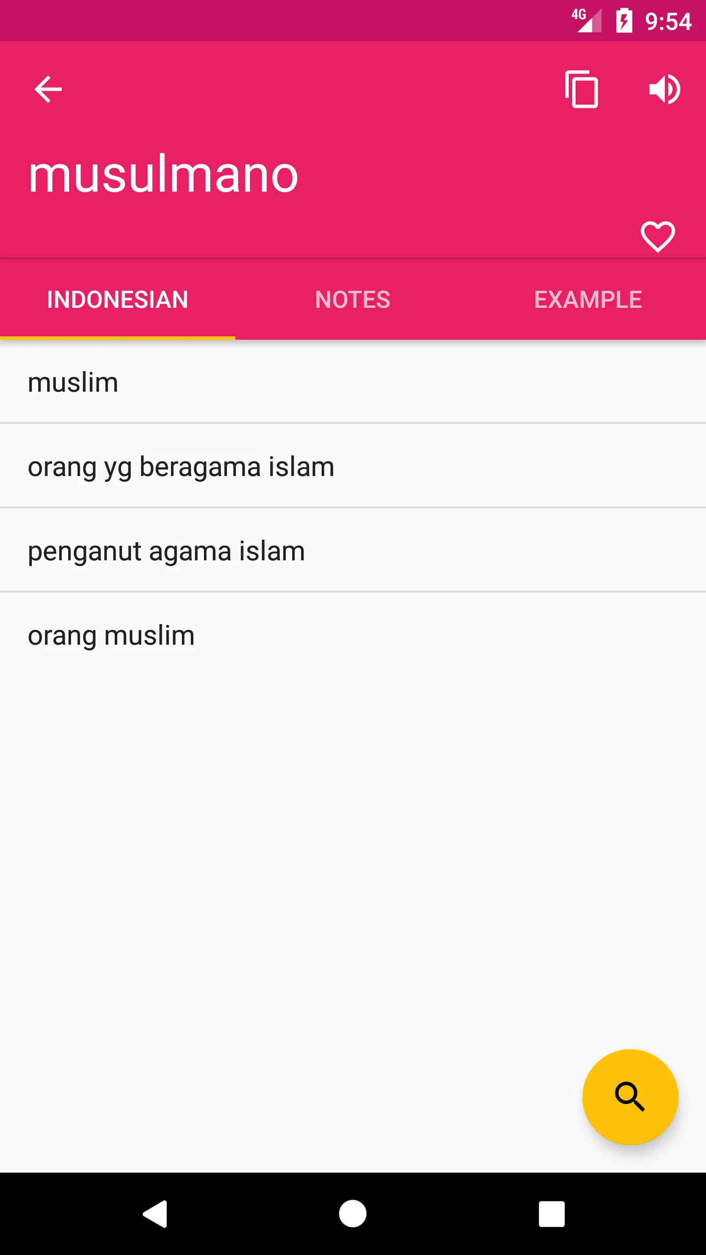 Indonesian Italian Dictionary | Indus Appstore | Screenshot