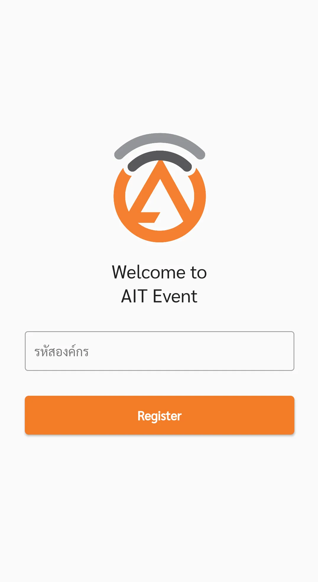 AIT Event | Indus Appstore | Screenshot