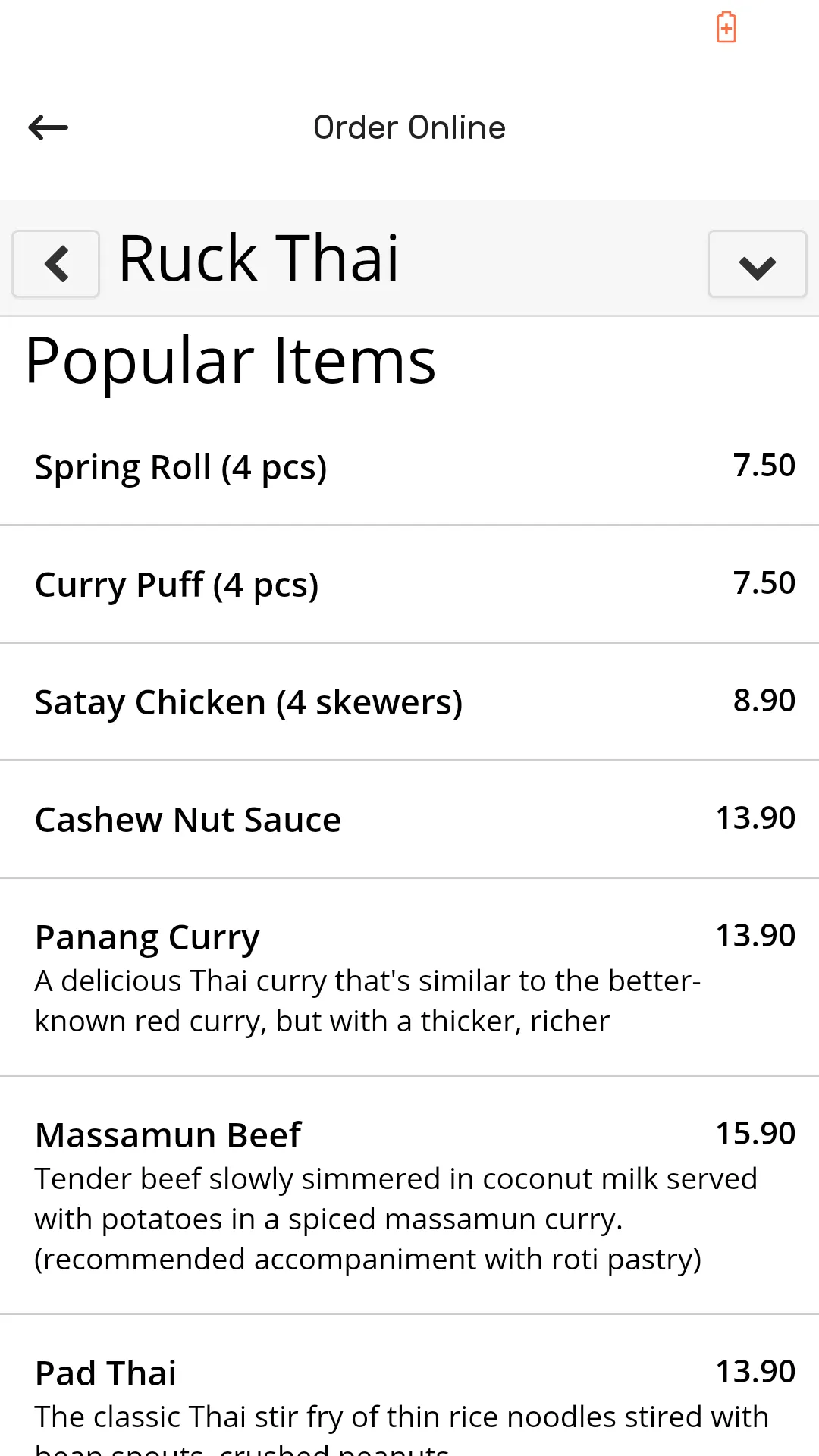 Ruck Thai Restaurant | Indus Appstore | Screenshot