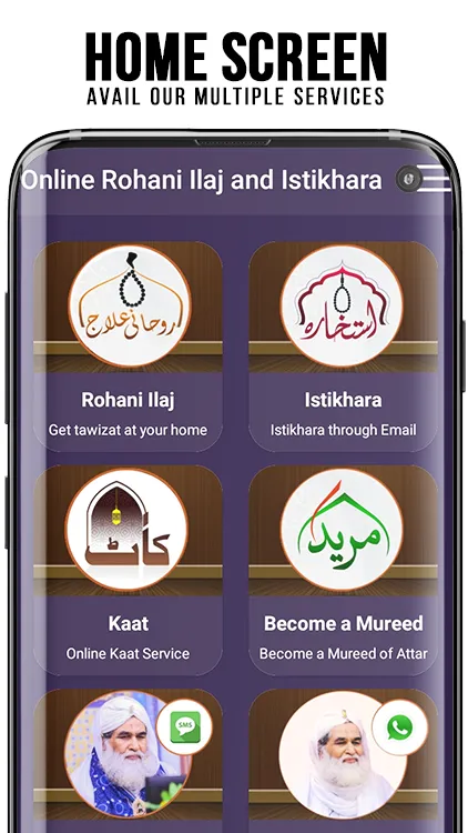 Online Rohani Ilaj & Istikhara | Indus Appstore | Screenshot