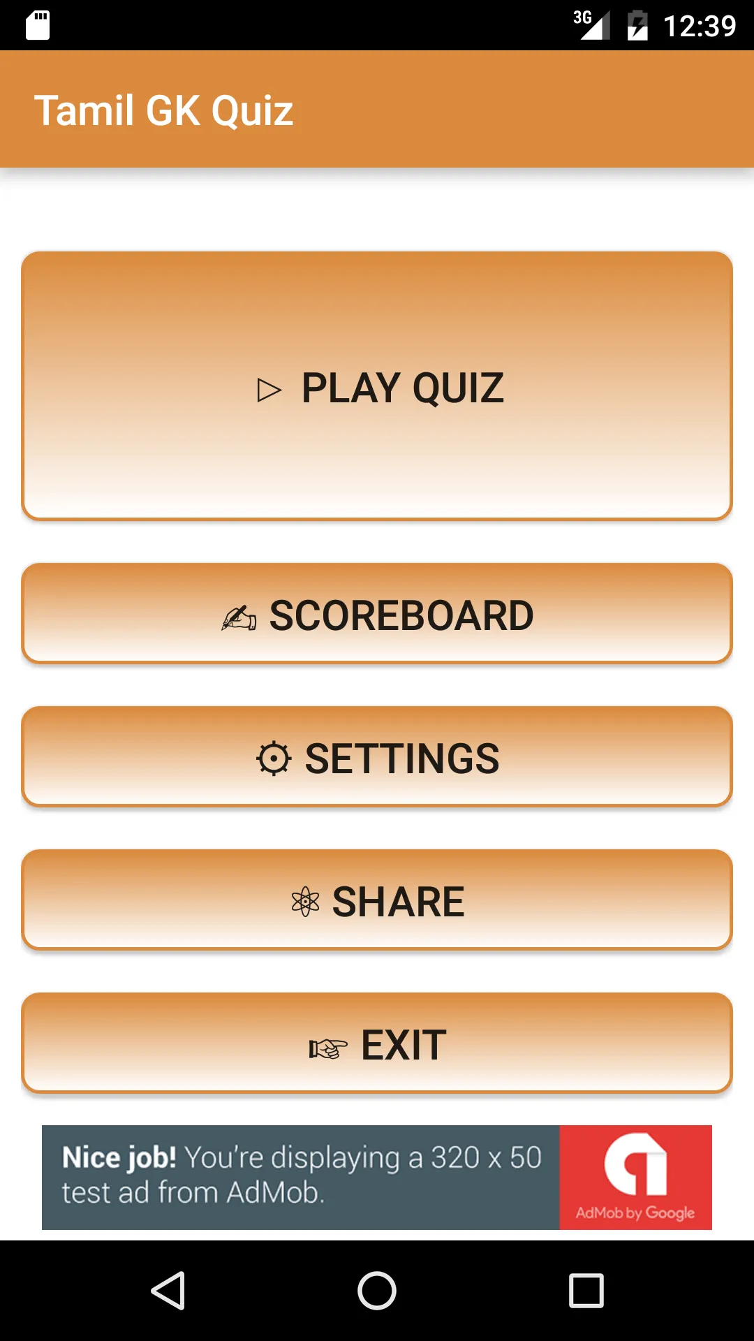 Tamil GK Quiz | Indus Appstore | Screenshot