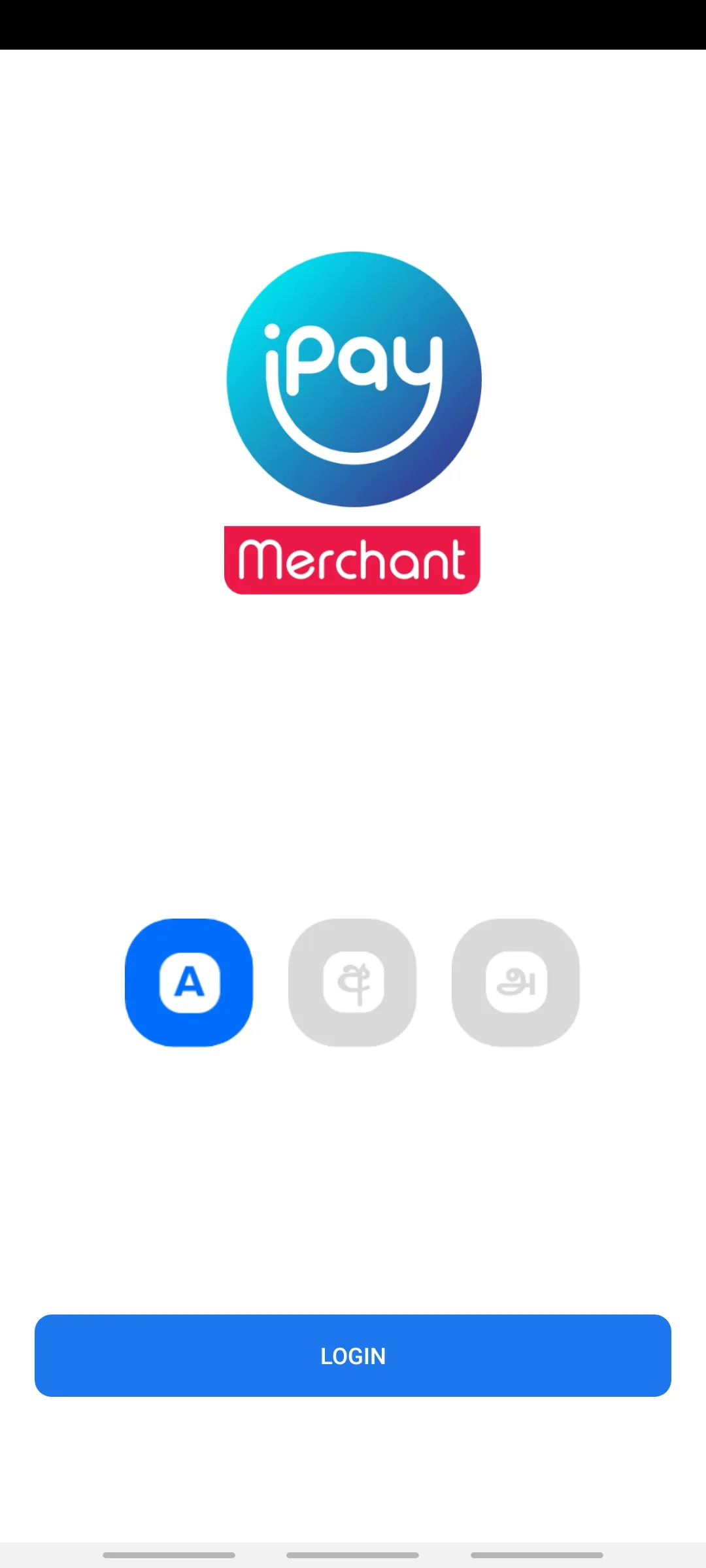 iPay Merchant | Indus Appstore | Screenshot