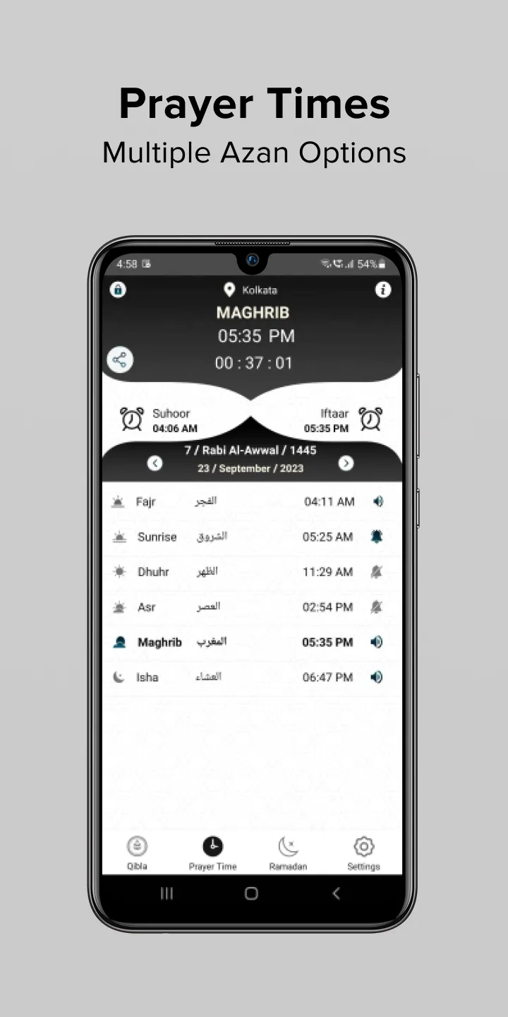 Prayer Times & Athan Qibla App | Indus Appstore | Screenshot