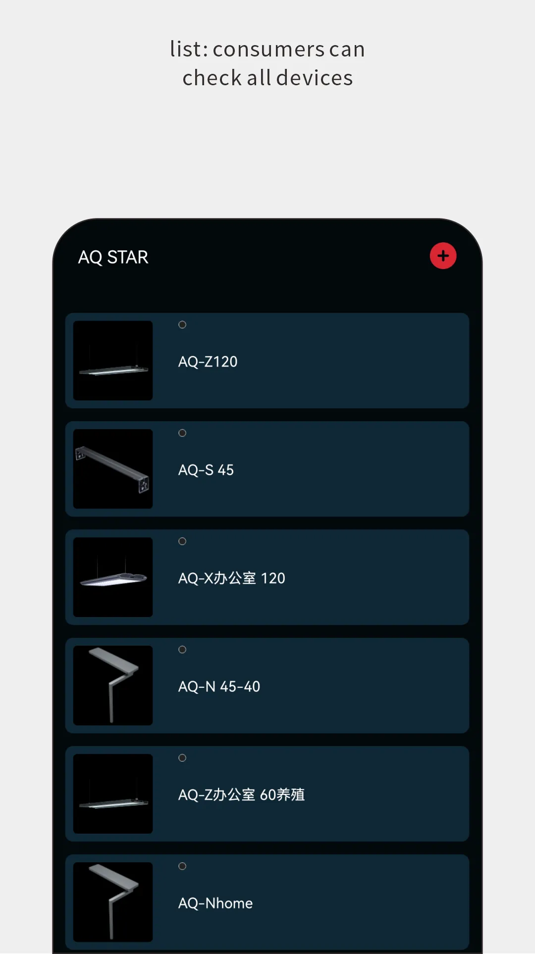 AQ STAR | Indus Appstore | Screenshot