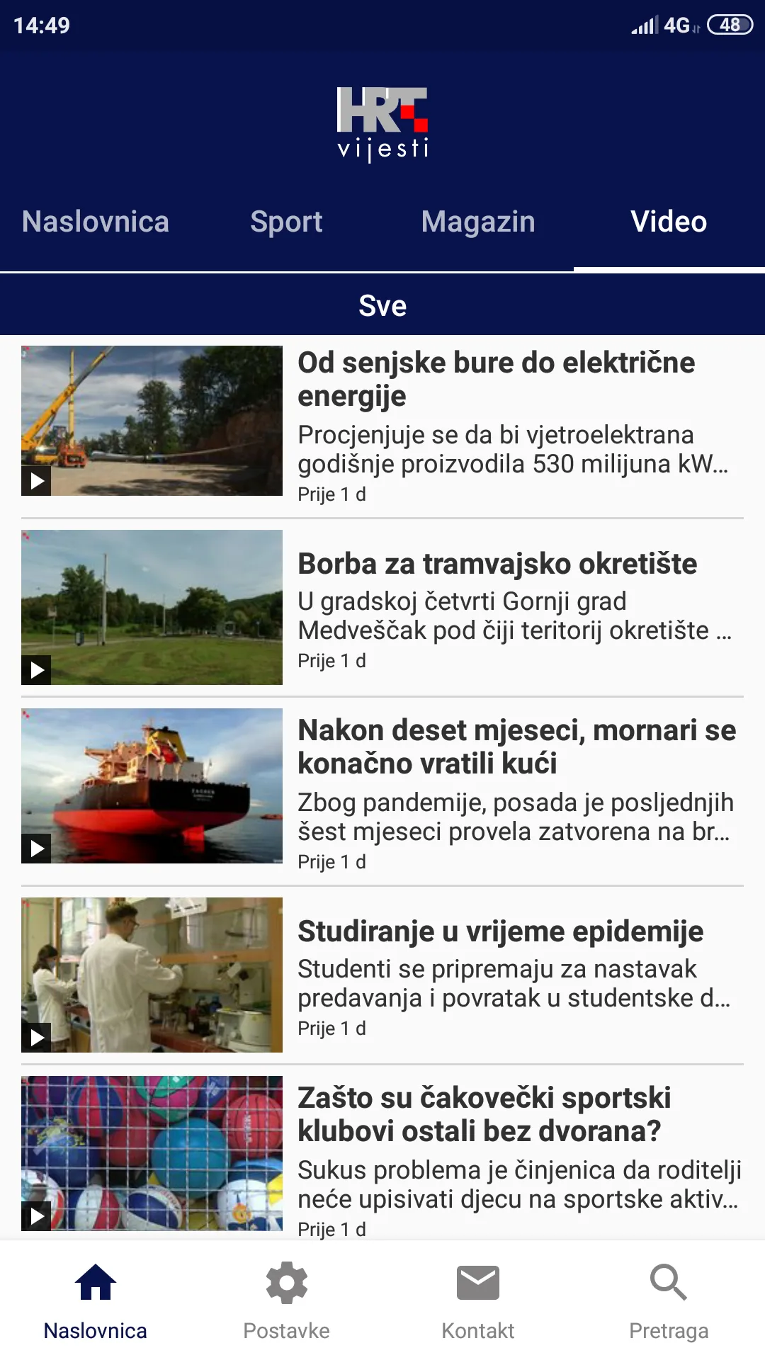 HRTvijesti | Indus Appstore | Screenshot