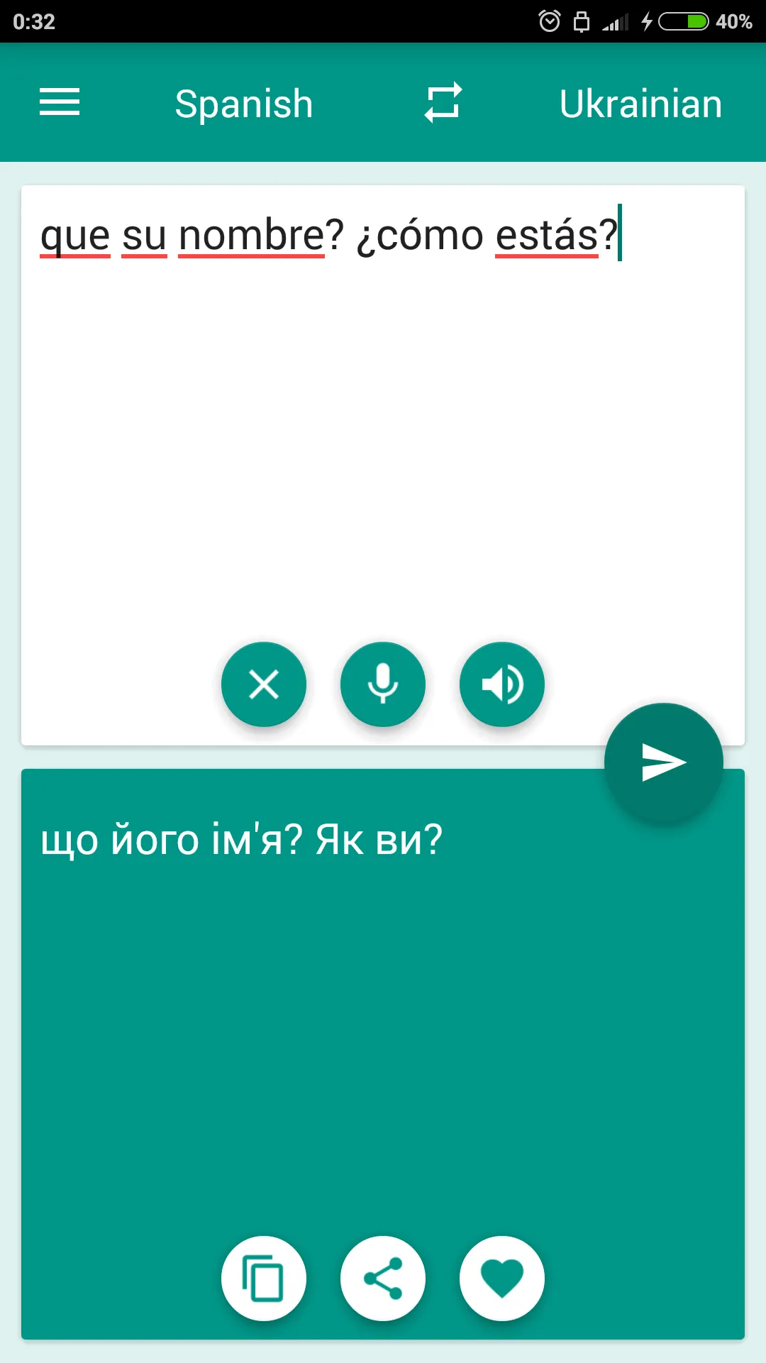 Spanish-Ukrainian Translator | Indus Appstore | Screenshot