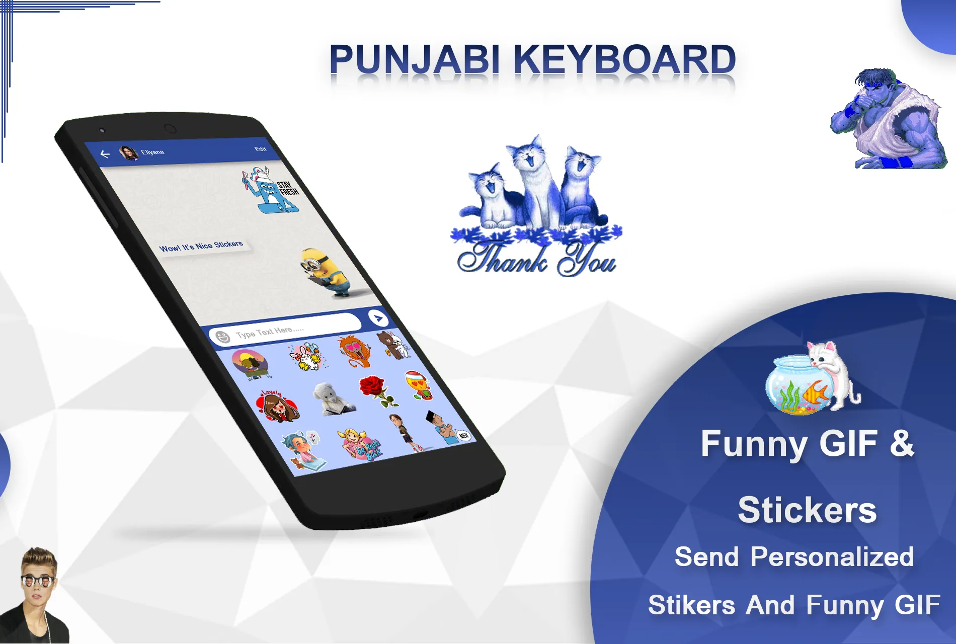 Punjabi Keyboard - English to  | Indus Appstore | Screenshot