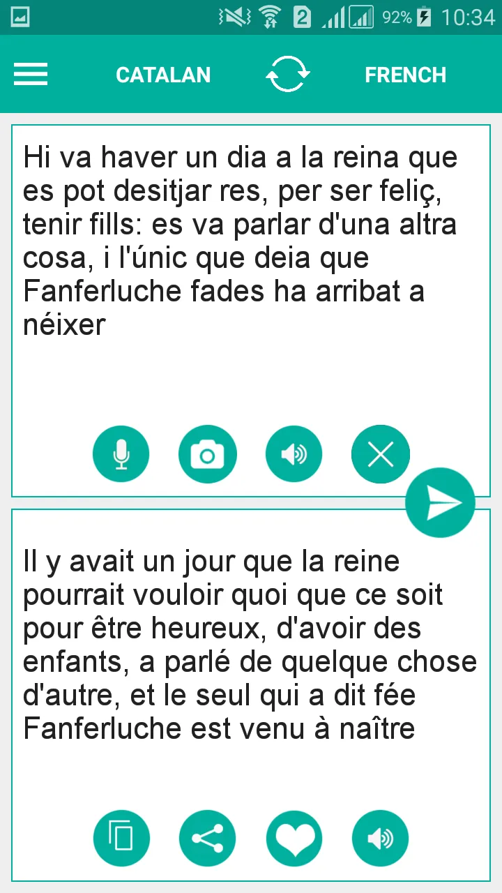 Catalan French Translator | Indus Appstore | Screenshot