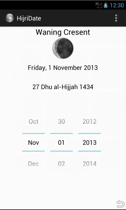 Islamic Hijri Date | Indus Appstore | Screenshot