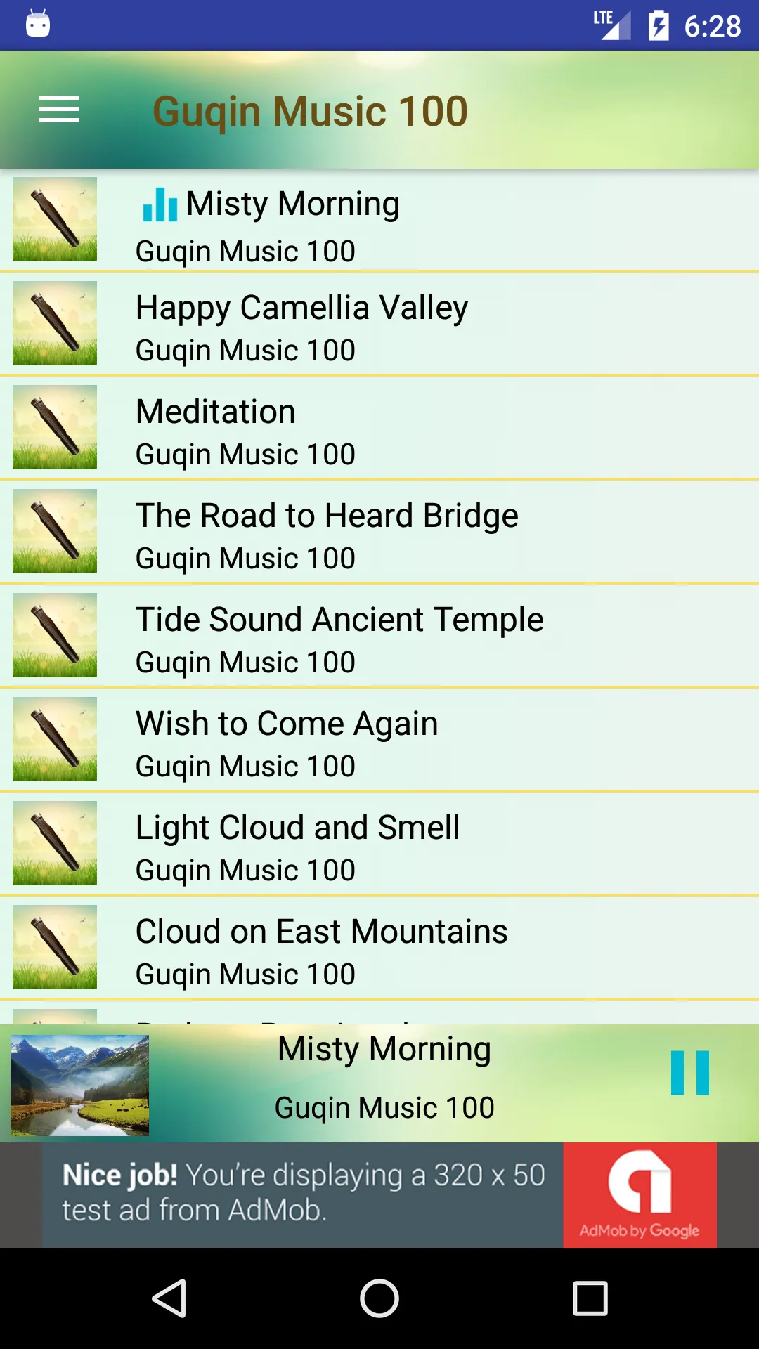 Guqin Music Collection 100 | Indus Appstore | Screenshot