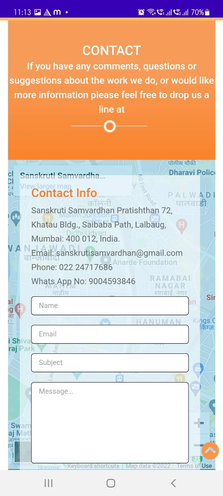 Sanskruti Samvardhan | Indus Appstore | Screenshot