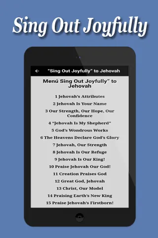 Sing Out Joyfully Library | Indus Appstore | Screenshot