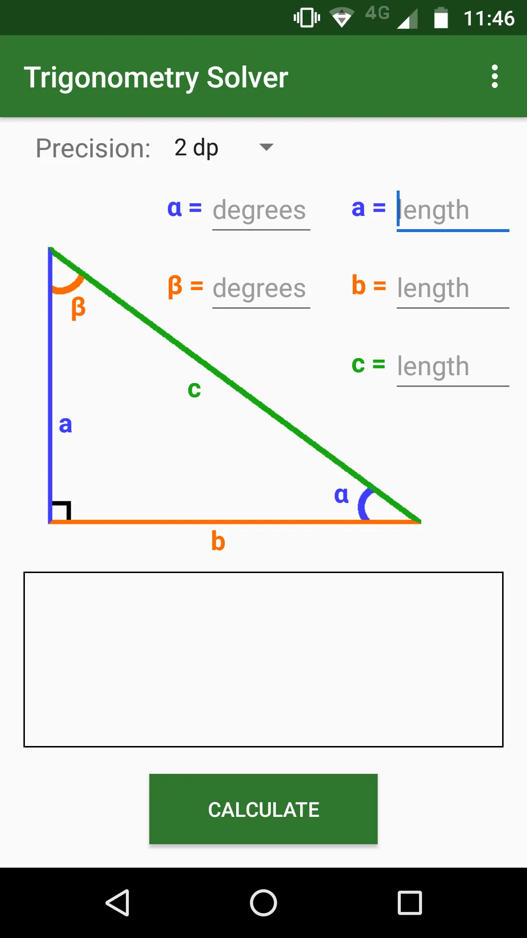 Trigonometry Solver | Indus Appstore | Screenshot