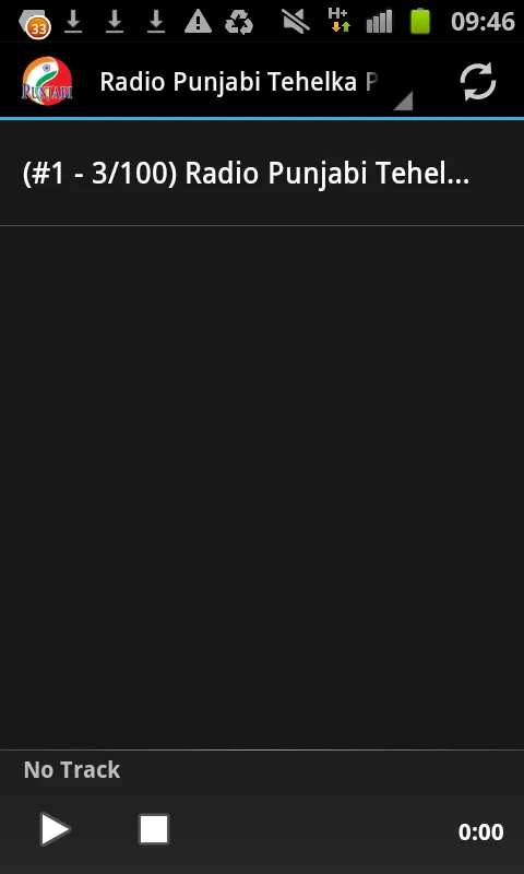 Punjabi Radio Music & Talk | Indus Appstore | Screenshot