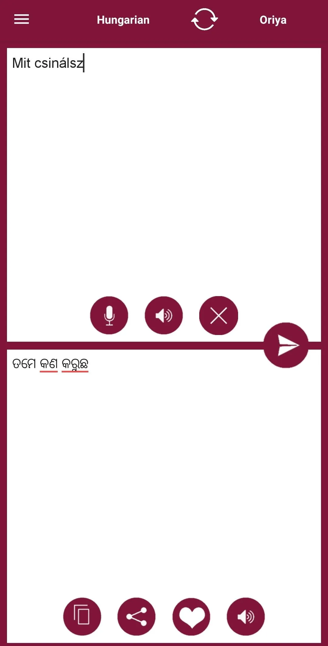 Odia - Hungarian Translator | Indus Appstore | Screenshot