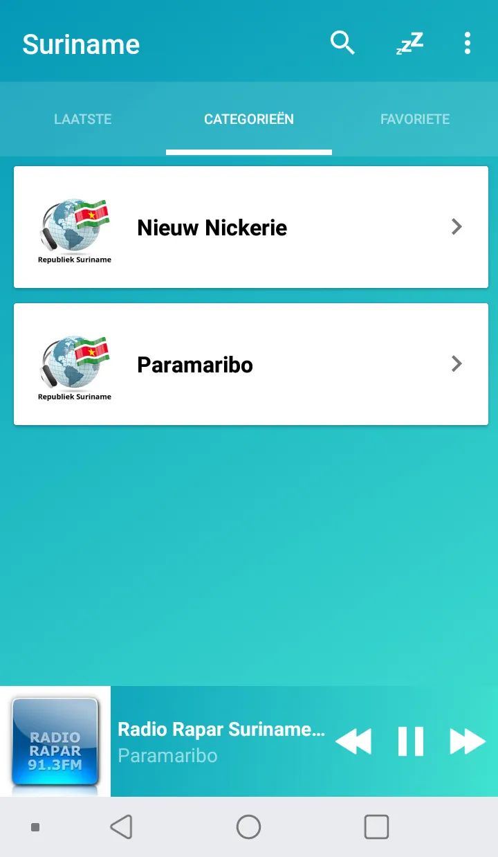 Suriname radios online | Indus Appstore | Screenshot