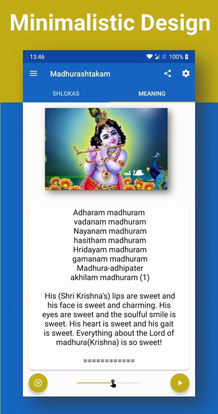 Madhurashtakam | Indus Appstore | Screenshot