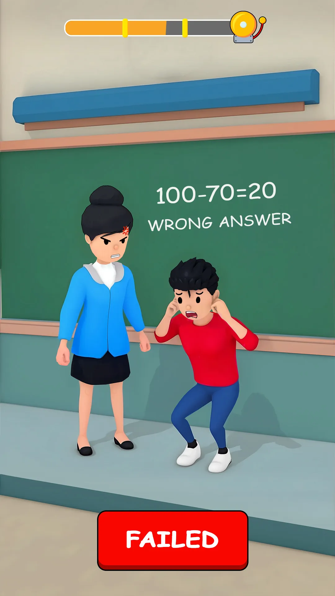 Pass or Fail | Indus Appstore | Screenshot