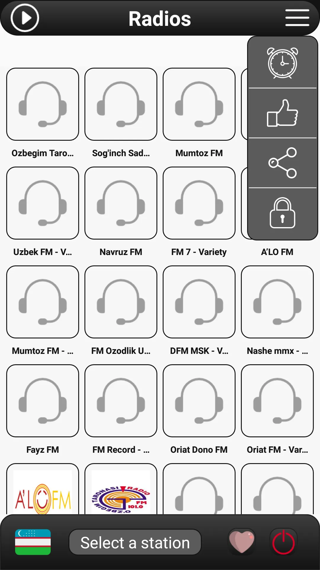 Uzbekistan Radio FM | Indus Appstore | Screenshot