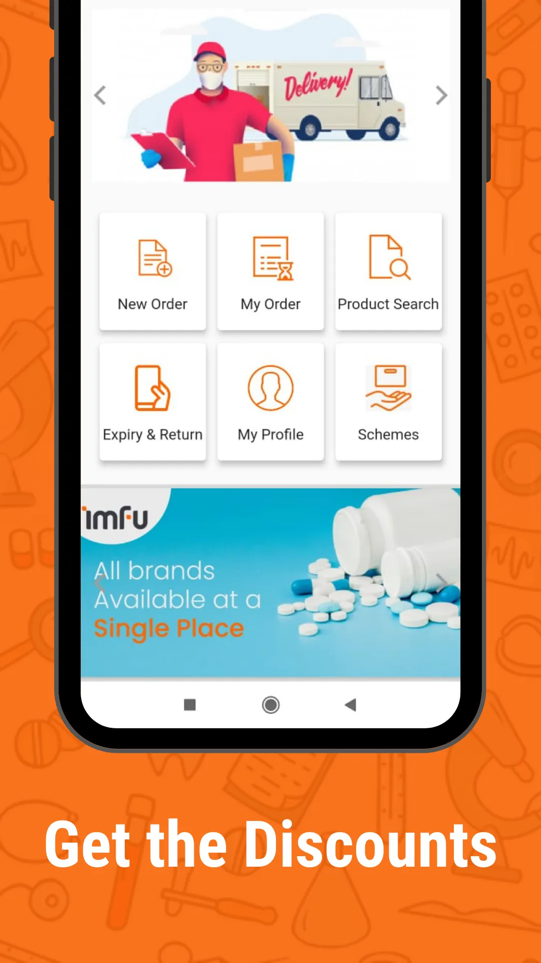 IMFU | Indus Appstore | Screenshot