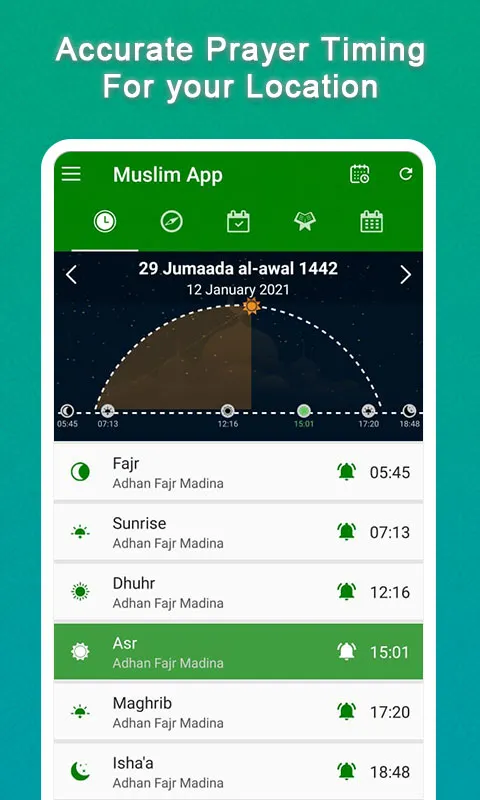 Qibla Direction-Quran & Prayer | Indus Appstore | Screenshot