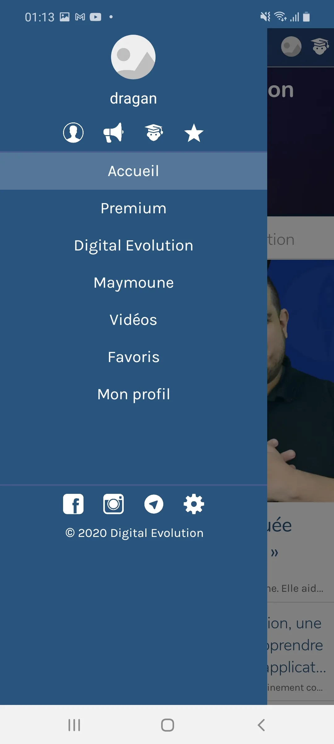 Digital Evolution - Entreprene | Indus Appstore | Screenshot