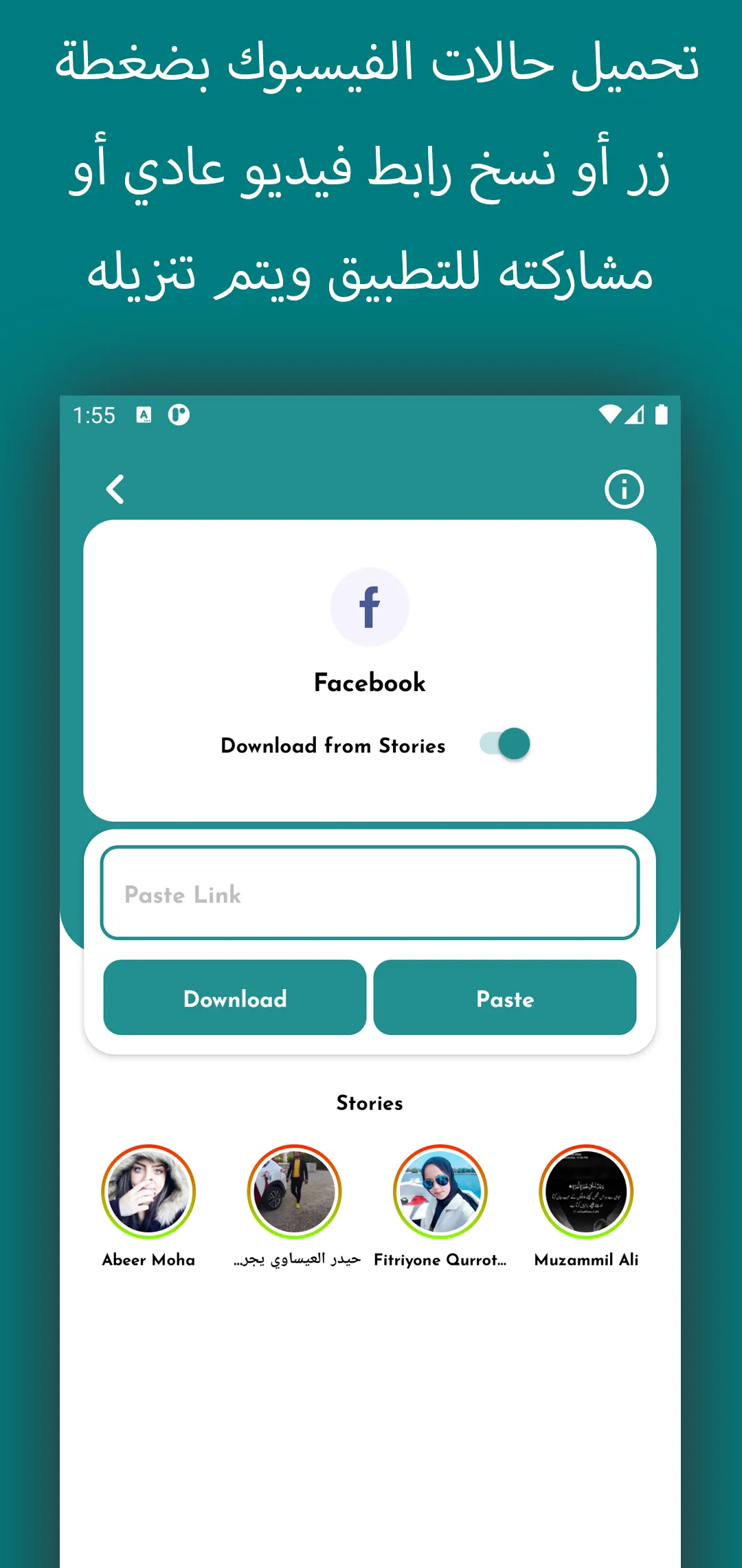 Vids Status Saver | Indus Appstore | Screenshot