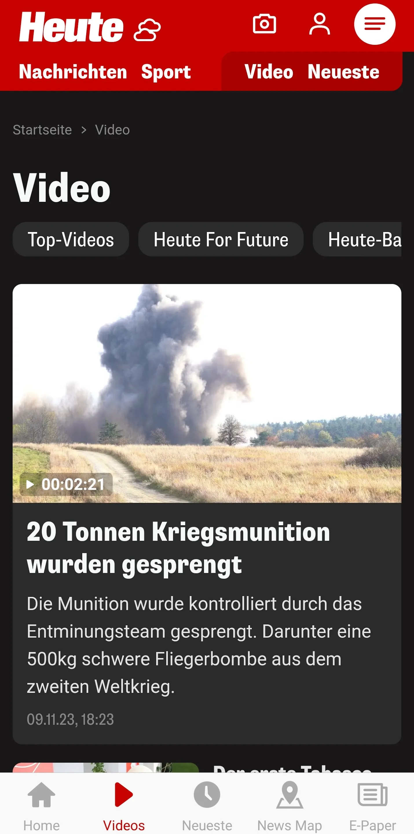 Heute - Die Tageszeitung | Indus Appstore | Screenshot