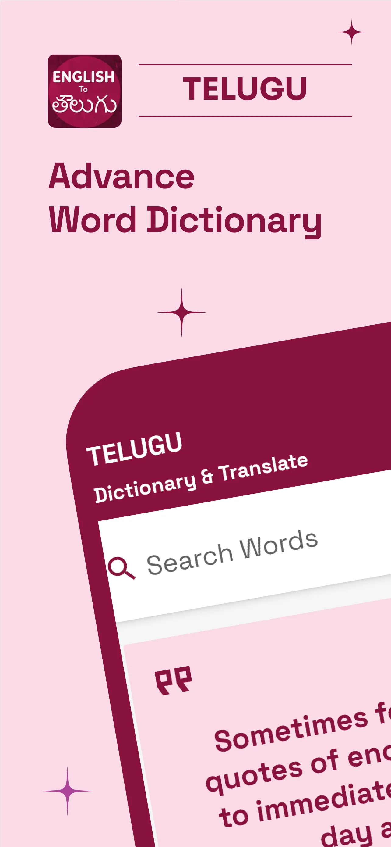 English To Telugu Translator | Indus Appstore | Screenshot