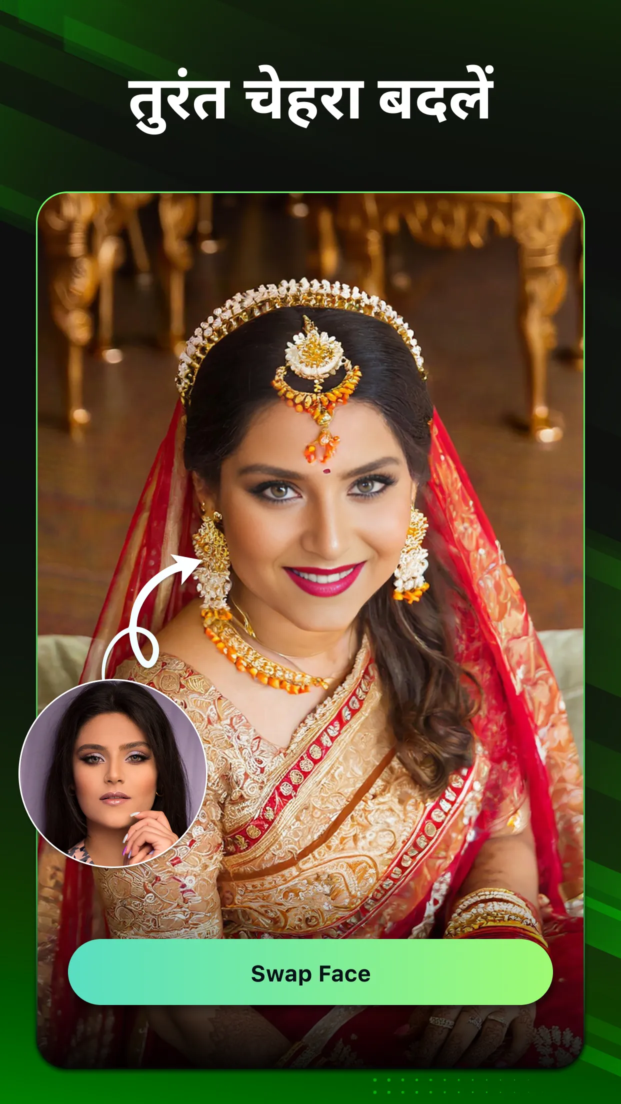 MVideo - म्यूजिक वीडियो मेकर | Indus Appstore | Screenshot