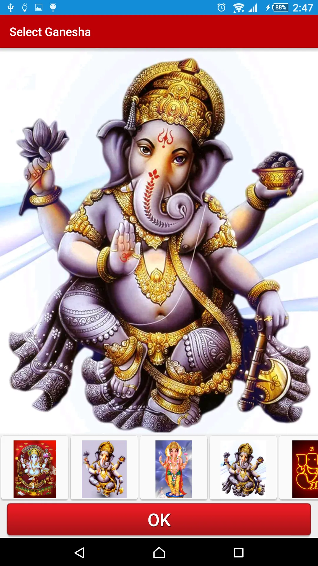 ૐ  Ganesha Live Wallpaper | Indus Appstore | Screenshot