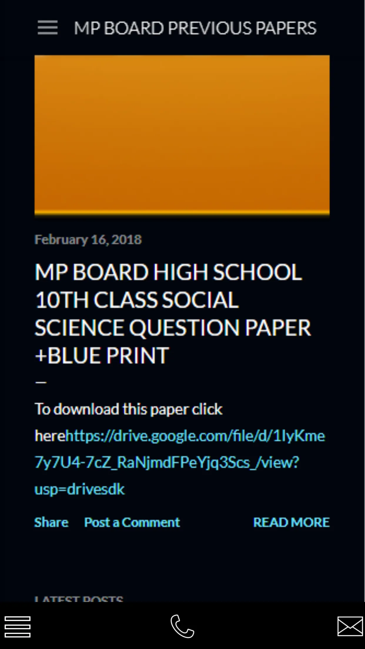 Mp board question paper | Indus Appstore | Screenshot