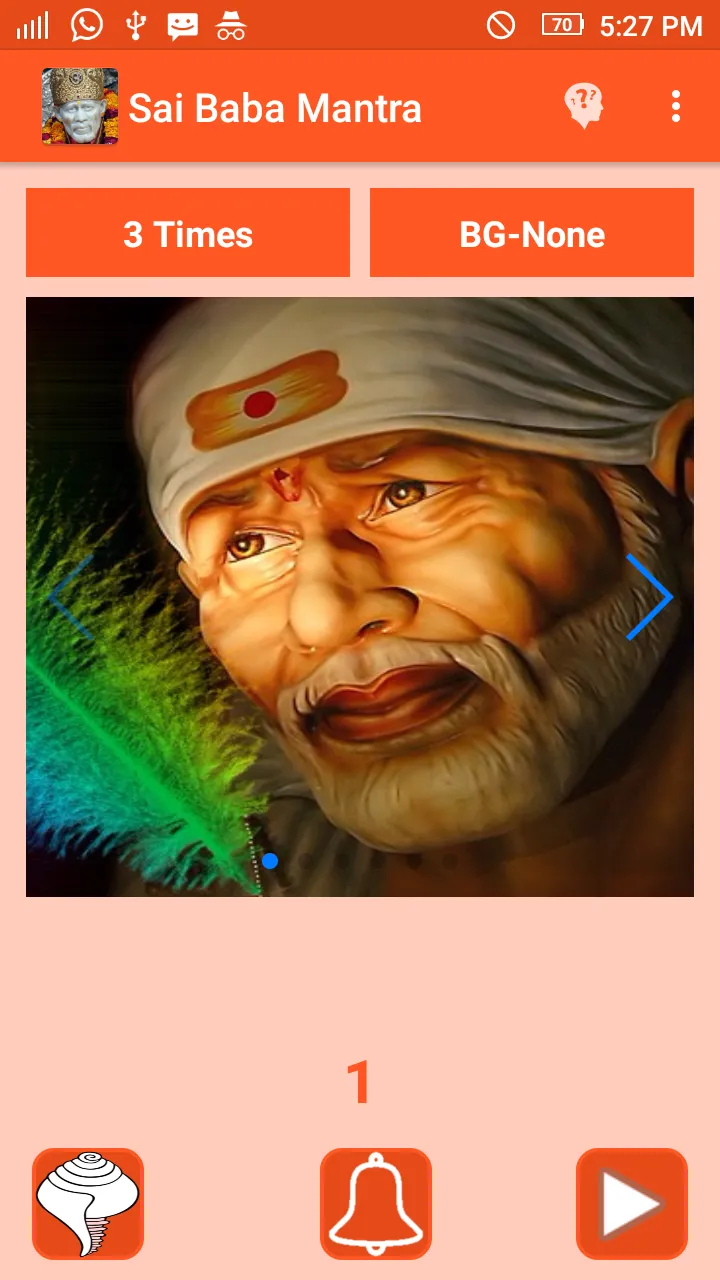 Sai Baba Mantra | Indus Appstore | Screenshot