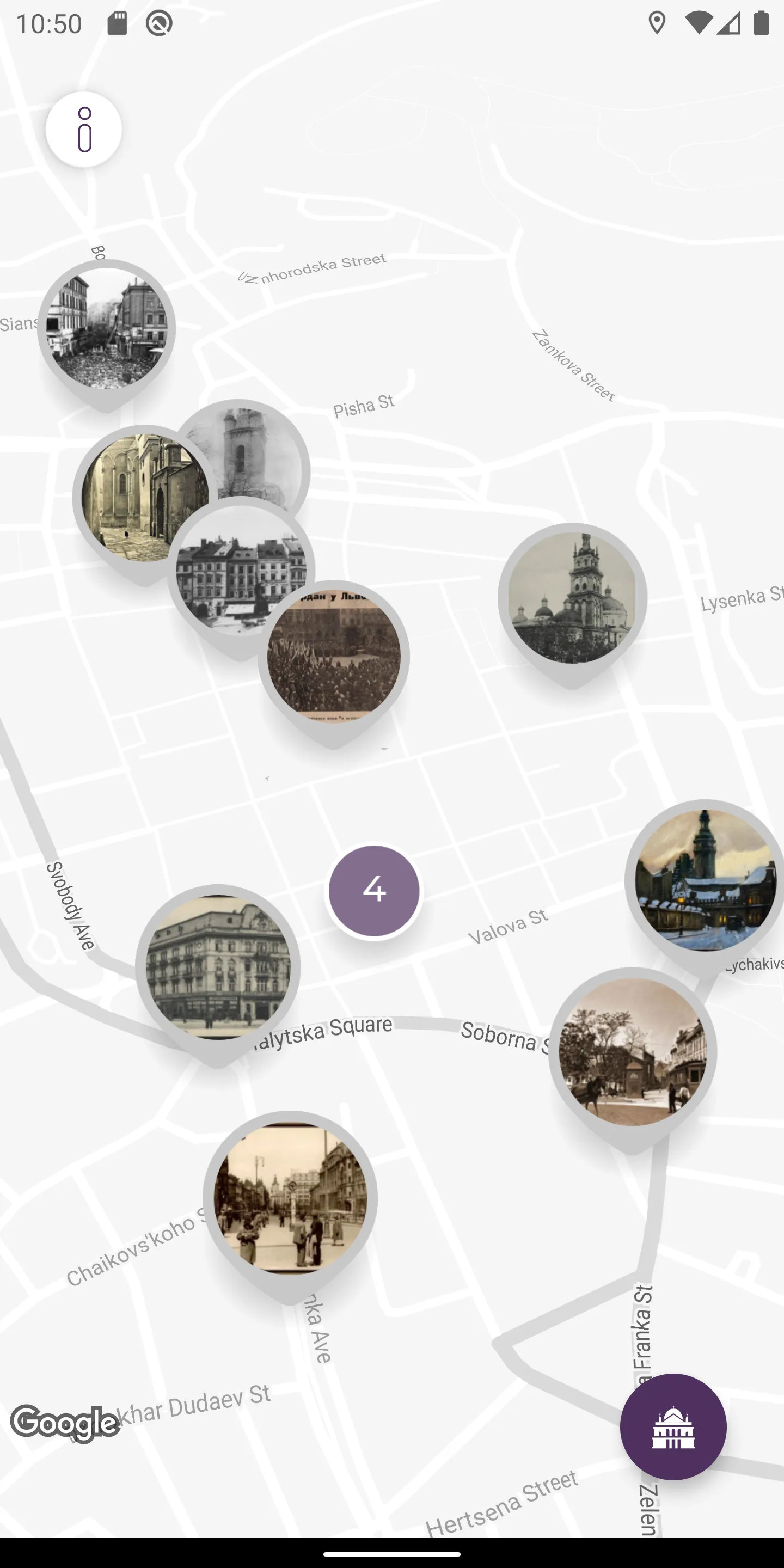 Lviv Then And Now | Indus Appstore | Screenshot