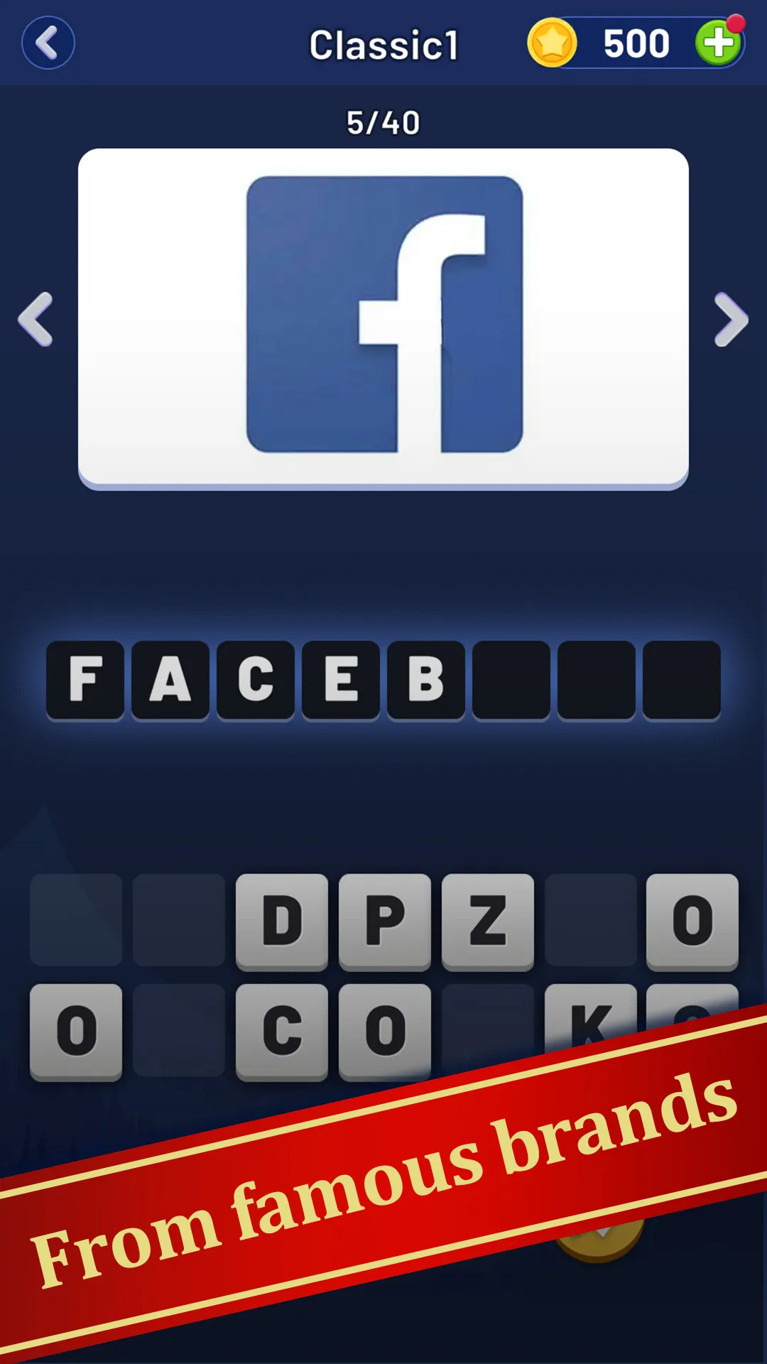 Logo Quiz:Guess Brand Game | Indus Appstore | Screenshot