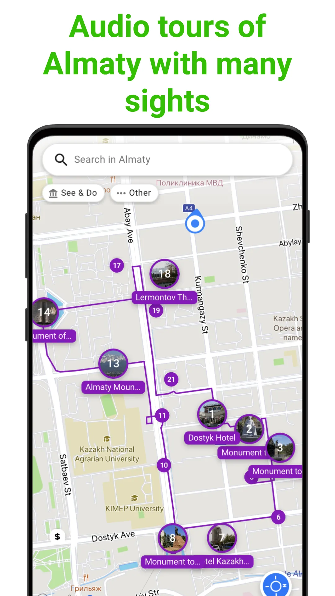 Almaty Tour Guide:SmartGuide | Indus Appstore | Screenshot