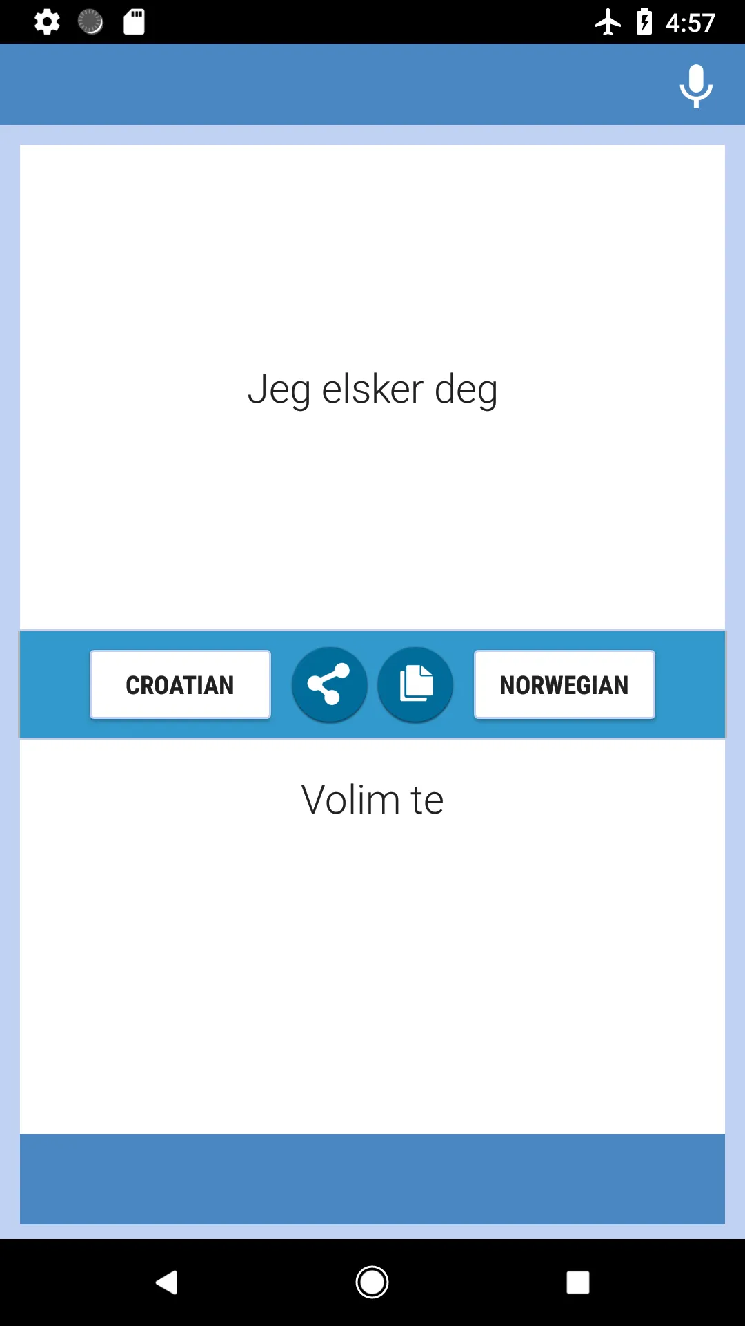 Croatian-Norwegian Translator | Indus Appstore | Screenshot