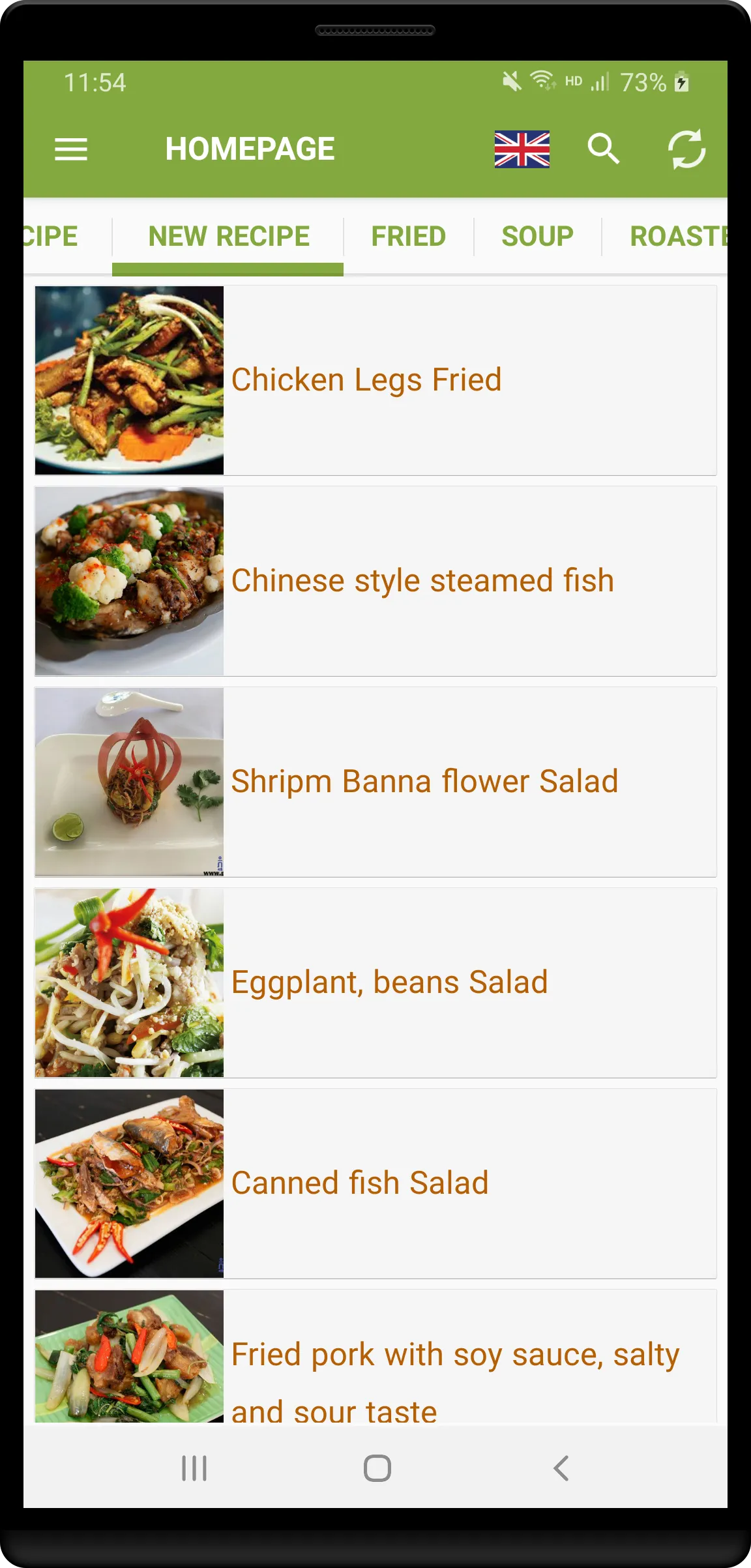 Khmer Cooking Recipes | Indus Appstore | Screenshot