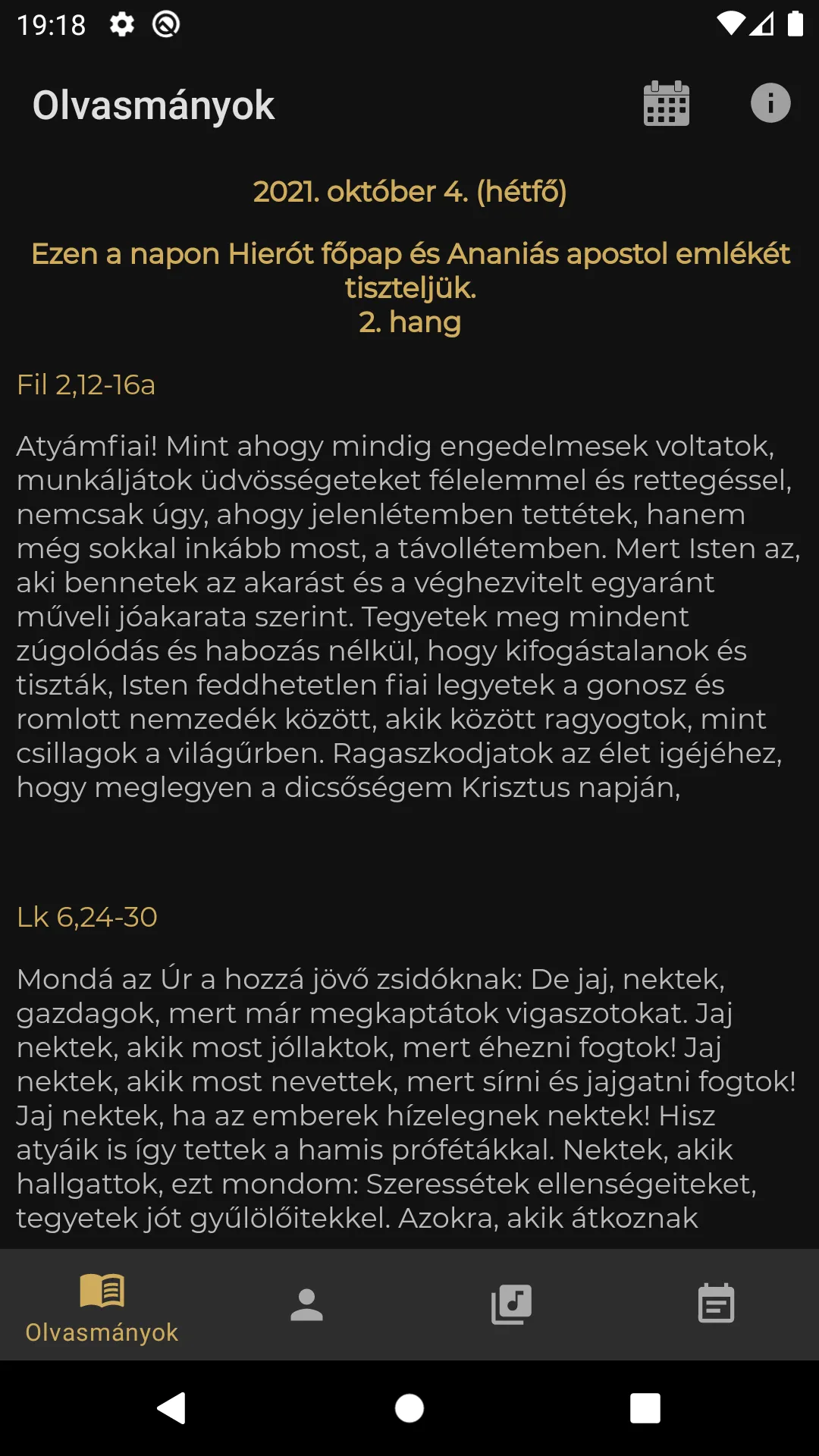 Greek Catholic Daily Gospel | Indus Appstore | Screenshot