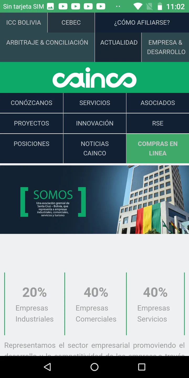 CAINCO | Indus Appstore | Screenshot