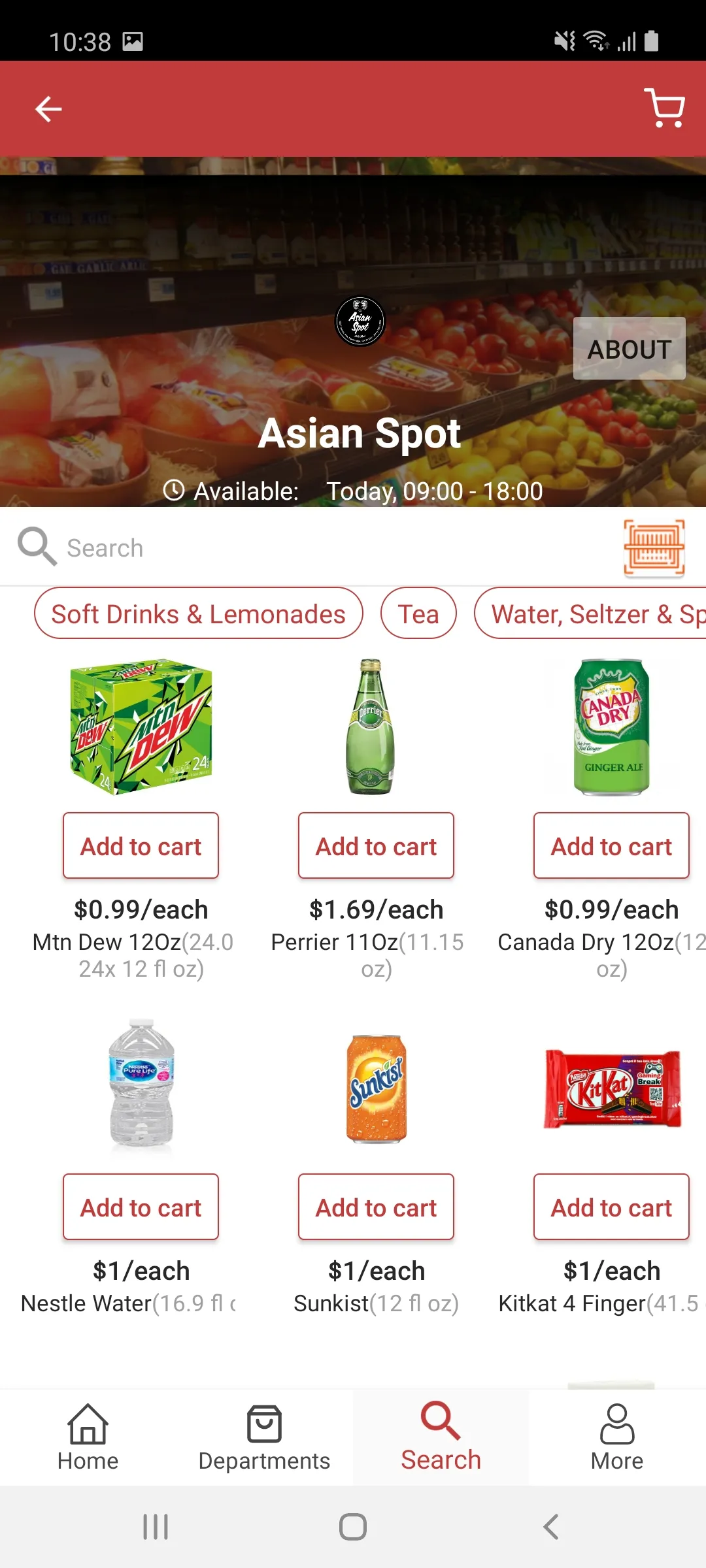 Asian Spot | Indus Appstore | Screenshot