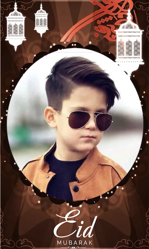 Eid Photo Frames - Eid Mubarak | Indus Appstore | Screenshot