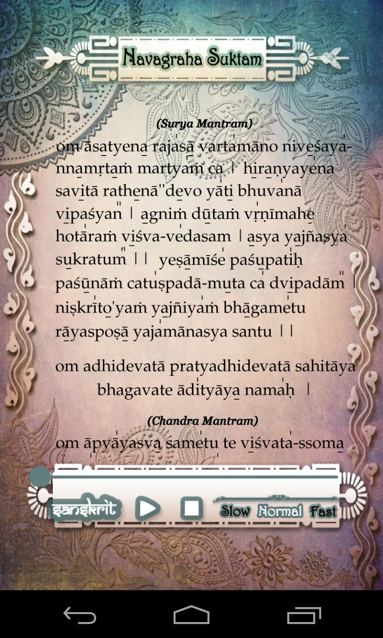 Navagraha Suktam | Indus Appstore | Screenshot