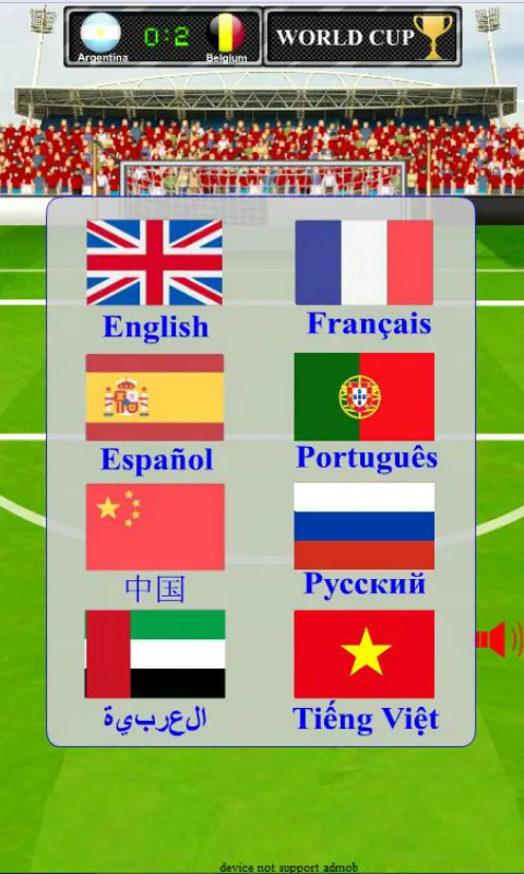 Ronaldo Messi Football stars | Indus Appstore | Screenshot