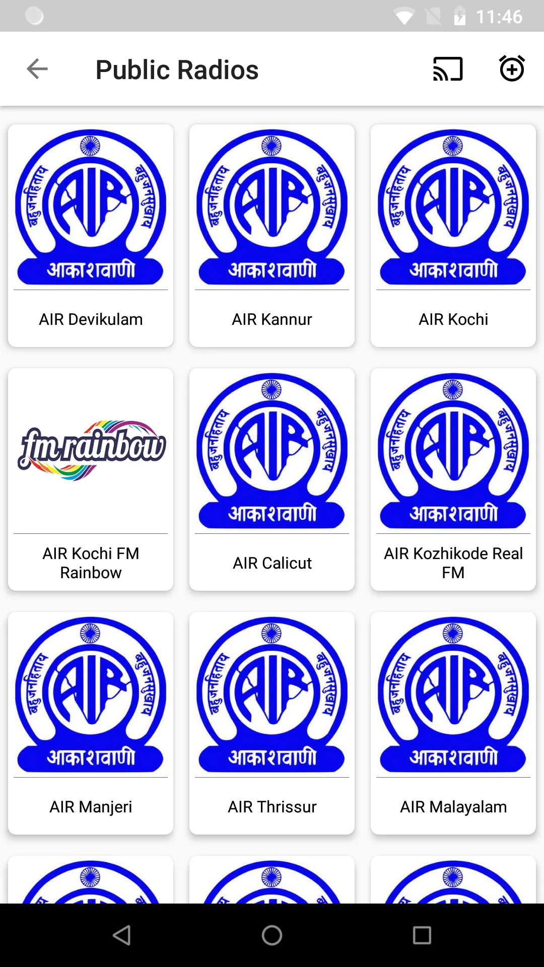 Malayalam FM Radios HD | Indus Appstore | Screenshot